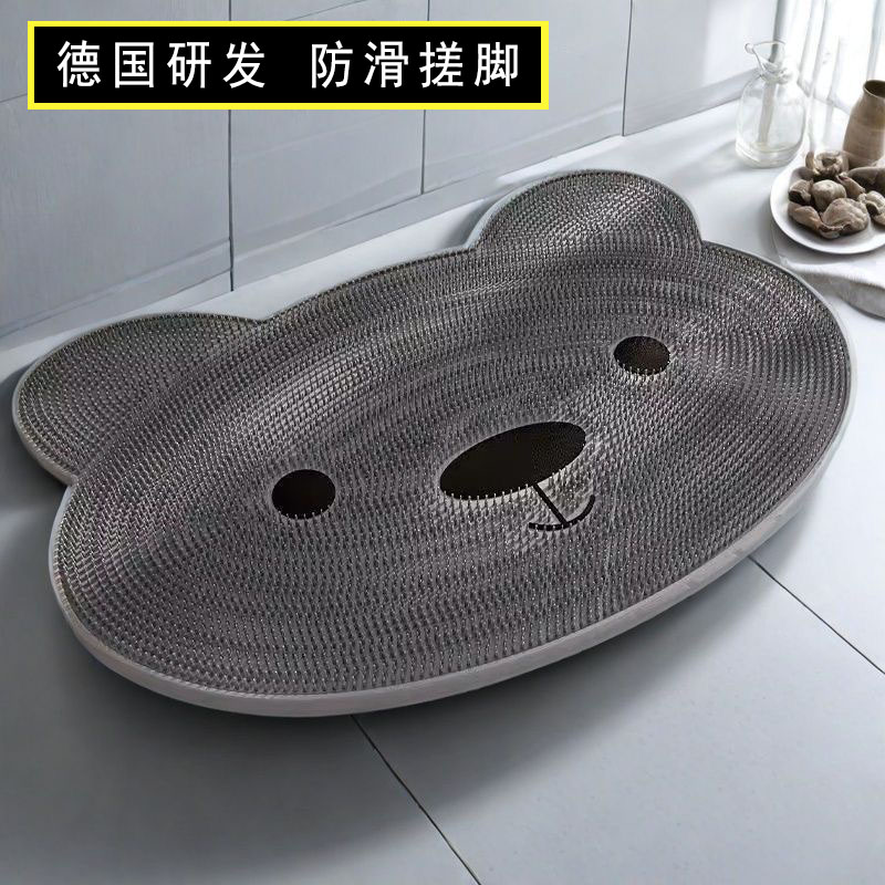 德国环保可爱浴室防滑垫