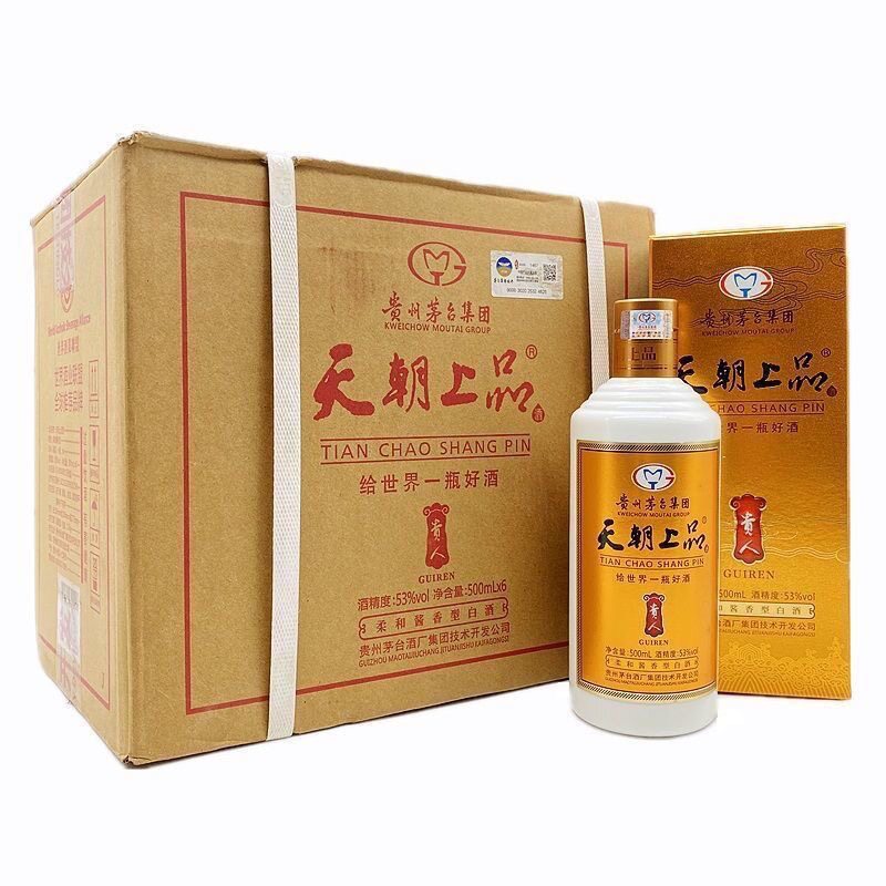 天朝上品老贵人酒53度绵柔酱香纯粮食固态发酵高度白酒6瓶整箱装