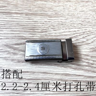 女士配件皮带简约平滑扣