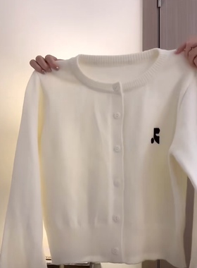 2024春秋季新款露思同款刺绣小标短款针织外套纯色收腰小众开衫女