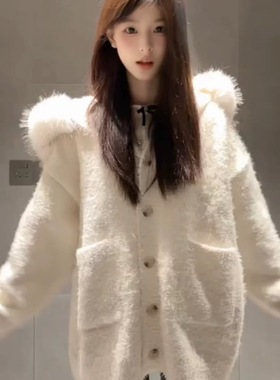 韩系慵懒风杏色毛领连帽毛衣外套女秋冬宽松休闲百搭针织开衫上衣