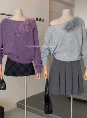 法式温柔风立体花朵针织衫女2025新款秋冬慵懒风宽松毛衣韩系上衣