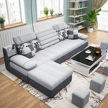 Fabric sofa living room decoration modern simple small family combination three person rental room economic latex sofa
