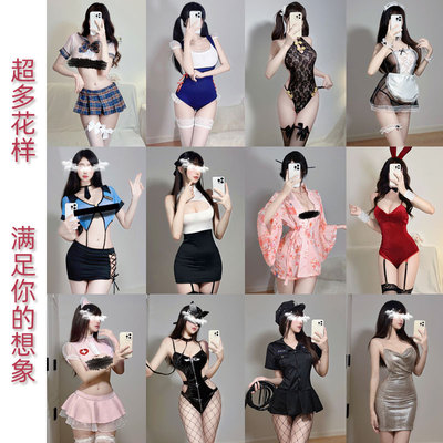 学姐撩汉私物集性感女警制服套装