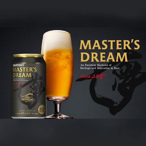 日本 suntory麦芽威士忌大师之梦啤酒350ML