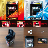 日本 朝日大罐薄荷糖50g