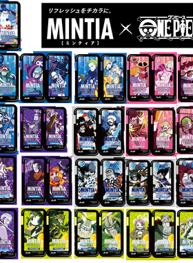 日本 朝日薄荷巨峰柠檬糖onepiece海贼王蛋糕岛篇联名限定22g