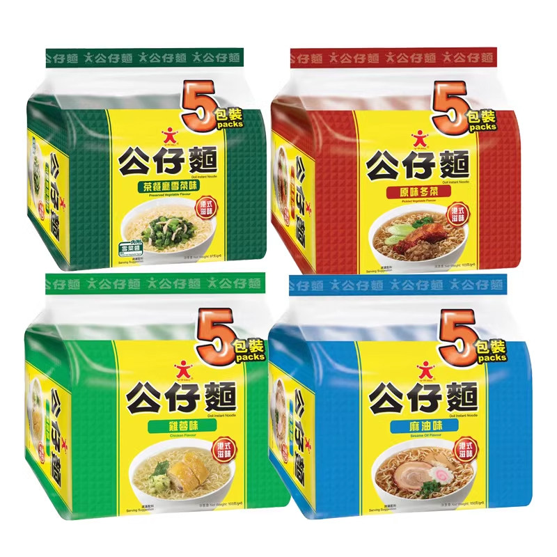 香港 公仔面5连包  麻油冬菜茶餐厅雪菜鲜虾云吞上素味