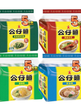 香港 公仔面5连包  麻油冬菜茶餐厅雪菜鲜虾云吞上素味
