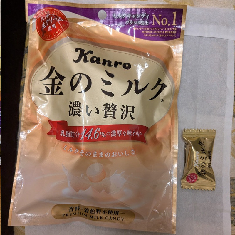 日本进口kanro牛奶糖果散装喜糖