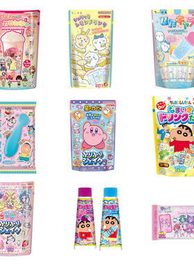 日本进口蜡笔小新光之美少女侦探chiikawa食玩泡泡糖啤酒杯