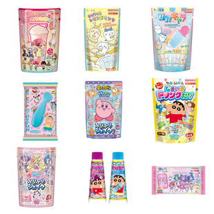 日本进口蜡笔小新光之美少女公主食玩果冻泡泡糖啤酒杯食玩糖果机