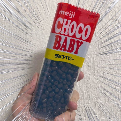 日本进口meiji明治bb巧克力豆32g/102g