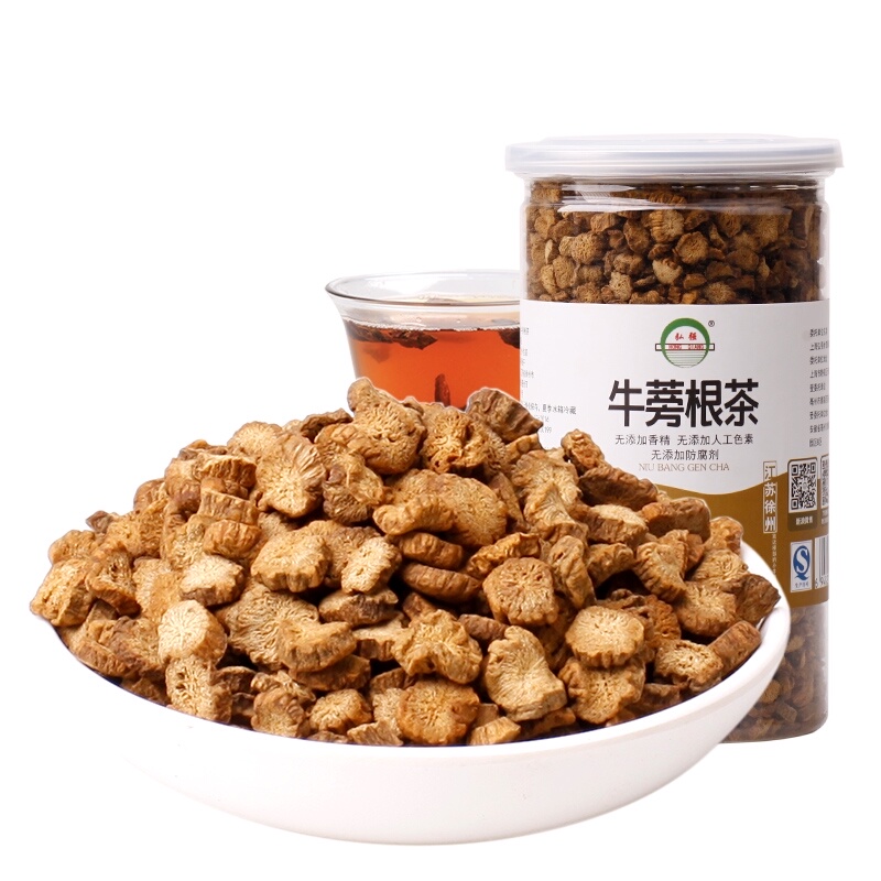 弘强黄金圆片正品包邮牛蒡茶