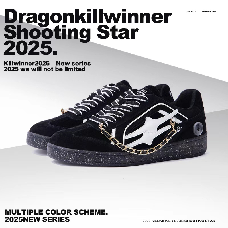 KILLWINNER 玄色德训鞋 复古时尚休闲低帮板鞋 男女同款 潮牌