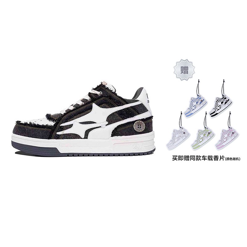 KILLWINNER潮牌牛仔破碎板鞋
