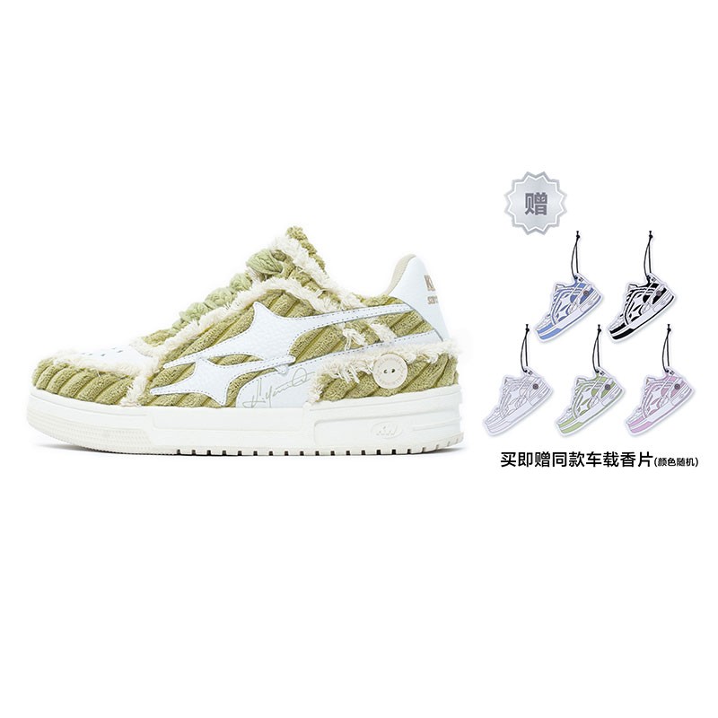 KILLWINNER潮牌复古灯芯绒板鞋