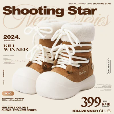 KILLWINNER 短毛长筒雪地靴 冬款潮牌加绒厚底靴 男女同款