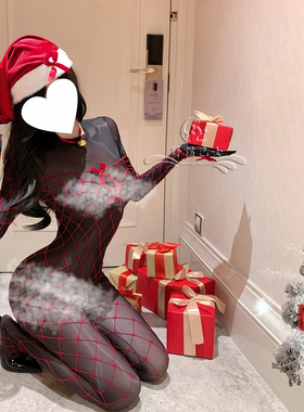 甜心圣诞夜*纯欲红色蝴蝶结平安夜礼物跨年cos服氛围感装扮套装