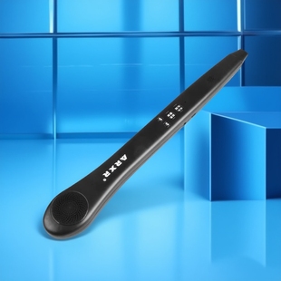 乐管吹奏乐器大全电乐管自带蓝牙喇叭电音管中老年解压笛子音乐笛