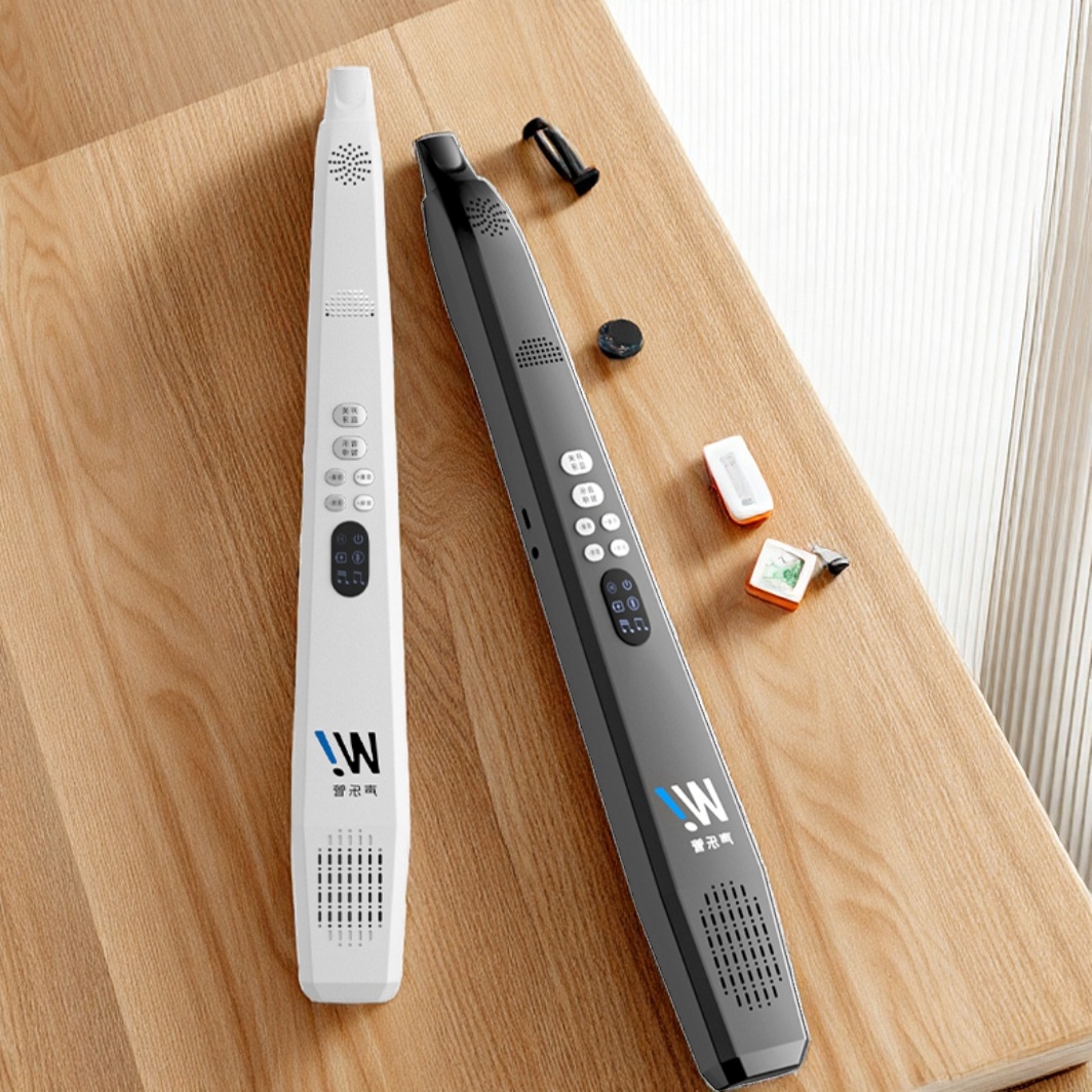 新款声乐管音乐伴奏神器中老年人零基础专用自动挡笛子好学乐器笛