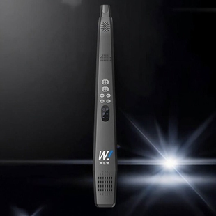 全自动笛子中老年人公园吹唱一体电子吹管萨克斯声音嘟嘟笛子管乐