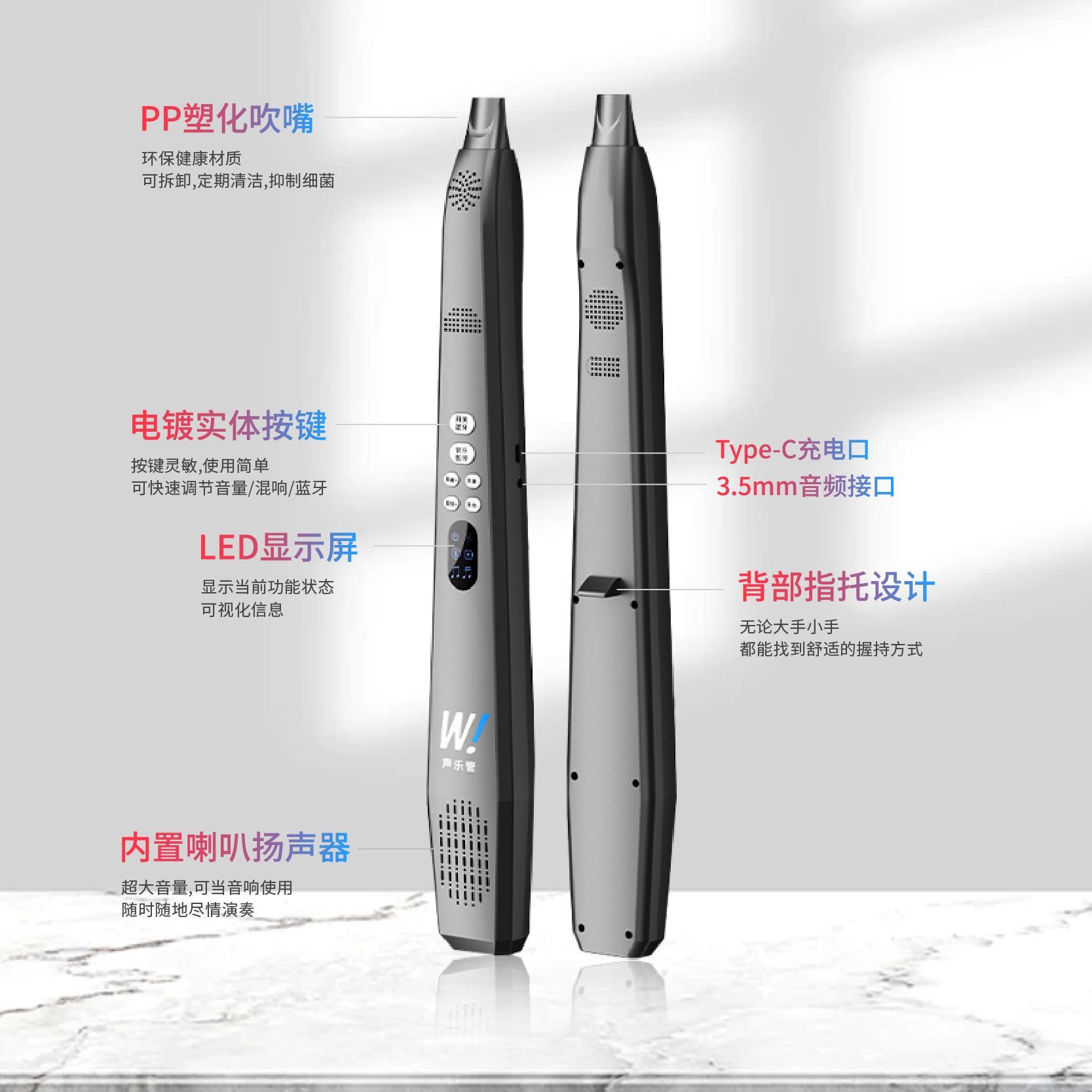 中老年人不学谱不指法声乐管音乐伴奏神器专业演奏新型自动挡笛子