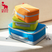 爱华仕旅行收纳分装 包大容量行李箱衣物整理便捷包内衣洗漱包套装