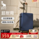 爱华仕行李箱男生20寸登机旅行箱24大容量拉杆箱结实耐用皮箱子26