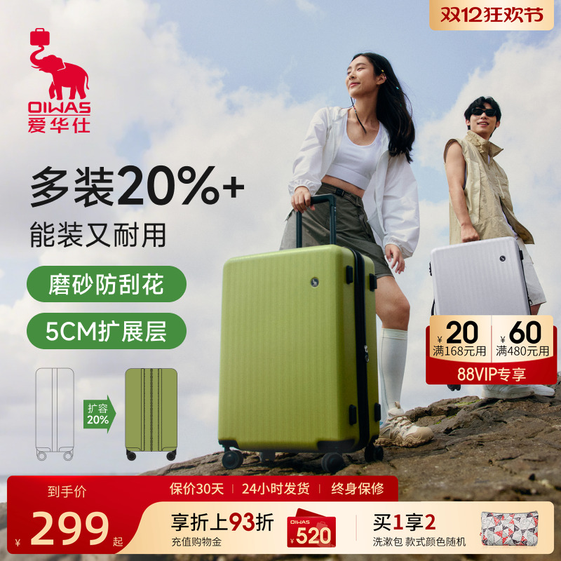 ǹ20ǻŮ2426 198.5Ԫ