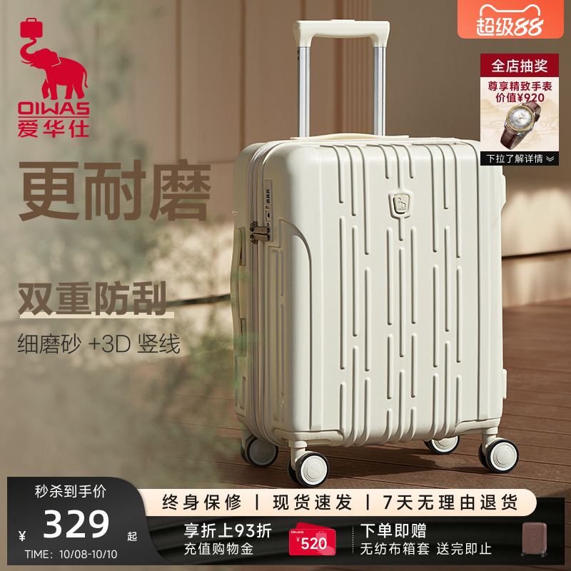 顶部取物更快更省心   5cm扩展层更能装