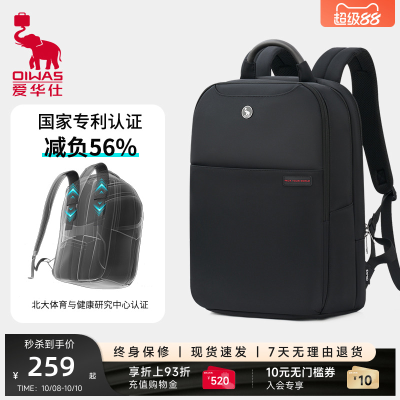 ˴˫жѧֲּͨڵбŮ A-Чͨ24L -Proܼɷ16Ӣԡ