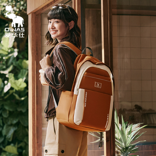 爱华仕麻薯包双肩背包新款 大容量初高中学生书包旅行轻便电脑包男