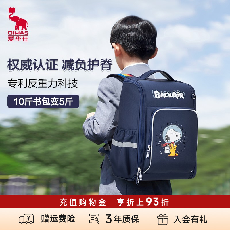 ԽԽỤʷŬ3һ6꼶ͯŮСѧ279Ԫ
