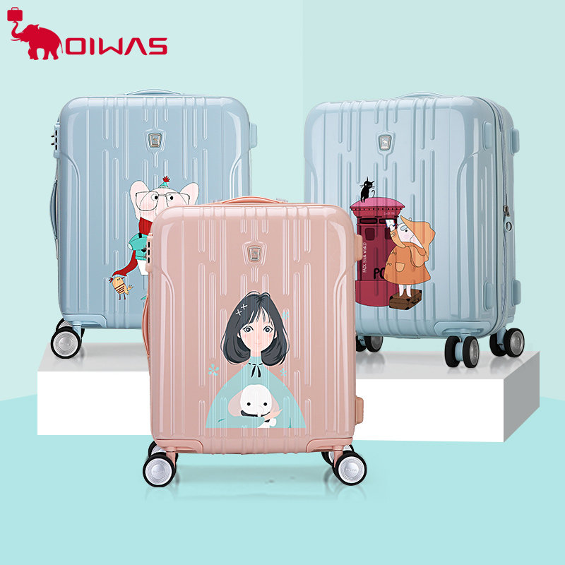 爱华仕箱包拉杆箱万向轮20寸女登机旅行箱24寸学生行李箱密码箱