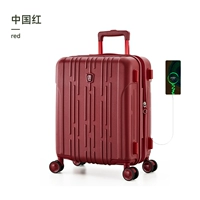 【Китайский красный】 расширенное издание