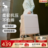 爱华仕云卷箱行李箱20寸登机静音旅行箱女抗摔小号旅游拉杆行李箱