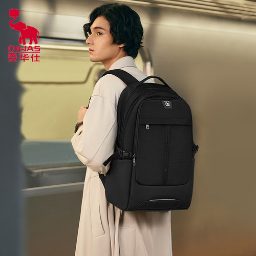 爱华仕双子塔系列双肩包商务休闲