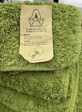 欧美静奢毛巾｜新疆长绒棉葡萄牙ABS洗脸巾加厚100纯棉7A抗菌浴巾