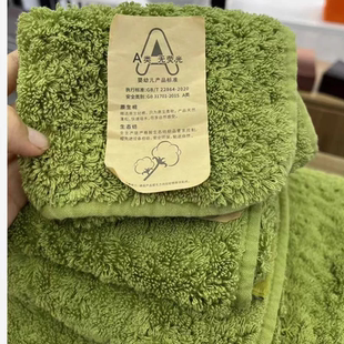 欧美静奢毛巾｜新疆长绒棉葡萄牙ABS洗脸巾加厚100纯棉7A抗菌浴巾