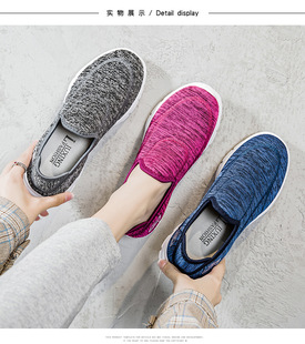 防滑软底女鞋 健步鞋 轻便套脚懒人鞋 妈妈鞋 日常休闲一脚蹬女鞋 新品