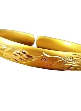 新款龙凤呈祥金色可调手镯