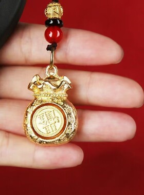 创意十二生肖钥匙挂饰福袋