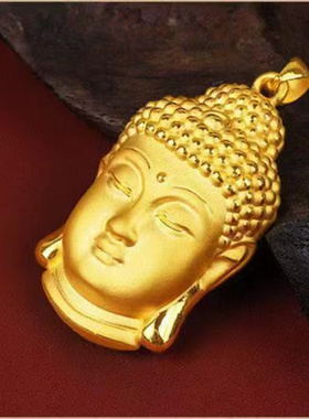 越南沙金黄铜镀金如来佛头吊坠