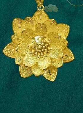 经典莲花金色荷花吊坠