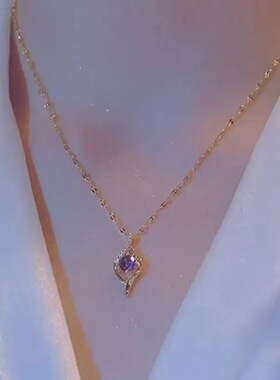 海洋之心紫钻金色锁骨链