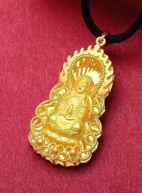 新款火焰观音金色吊坠