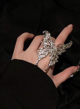 锌合金戒指夸张大蝴蝶女