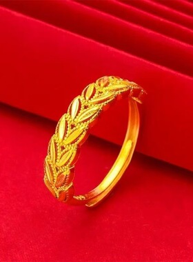 新款麦穗镀金可调戒指