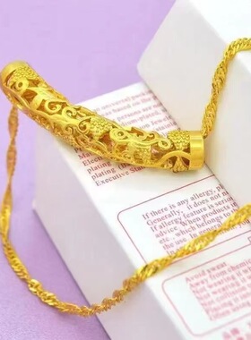 新款越南沙金水波路路通链